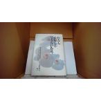  хлопчатник . беспокойство только невозможно из .... сторона . лечение .(ALS). ... лет месяц Kato ..*../ работа /FAO