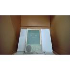  история регистрация China старый плата. человек ....../ работа средний . новая книга 12 /FAS