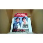  Yamaguchi Momoe красная серия DVD журнал Vol.4 красный лабиринт красный ../FAT