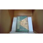  новая книга futoshi . регистрация no. 7 шт превосходящий .. внизу no три Yoshikawa Eiji / работа /FAV