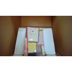  лицо Matsumoto Seicho / работа .. фирма /FAX