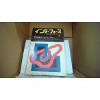  интерфейс Interface '92 4 пересадка . важность. C программирование техника /FAZB