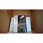  Ближний Восток. керосин королевство масло * энергия Leonard *mo смещение -/ работа takada правильный оригинальный / перевод . река книжный магазин /FAZC