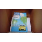  клей хочет .. ... движение учебник стандартный машина /. средний машина /FAZB