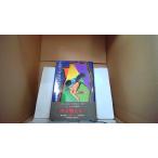  Эдди ps. . человек Tsutsui Yasutaka / работа Shinchosha версия /FAZF