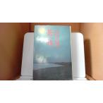 .. час Yamaguchi Momoe /EGZE