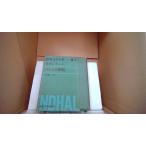  мир литература полное собрание сочинений II-7 Stendhal Pal m. .. Kawade книжный магазин новый фирма версия /FAZH