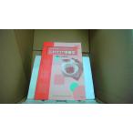 i... бизнес жизнь! только это питание . здоровье стать еда жизнь /FAZJ