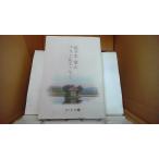  Sasaki глава. фото &amp; эссе Sasaki глава / работа /FBD