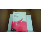 . близко . метеорологические явления . дерево . дракон . новый .. документ часть наука . разрешение сообщение образование /FBK