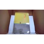  ежедневно. . относительно .книга@.. поэзия сборник 2 10 один век фирма /FBL