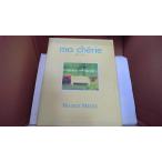 ma cherie love ....MALICE MIZER /FBZC