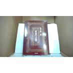  желтый золотой. слова .. делать сердце поэтому . черепаха .. один ./ работа Yamato книжный магазин /FBZA