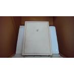 wa. прекрасный ... искусство эссе Oooka Shohei / работа номер блок книжный магазин /FBZI