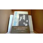  Rally *je человек gs. карта Magic введение тонн yo-/EBZL