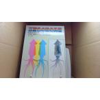  Mihara цвет. краски коробка /EAT