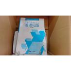  деловая практика . позиций быть установленным TKC отчетность человек. основа знания /EAT