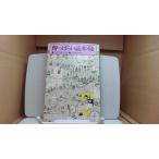 ..... читатель * суша /EAU