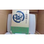  China классическая литература. ..11.. Akira /EAU