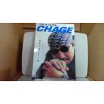 TUG of C&amp;A отдельный выпуск CHAGE/EAV