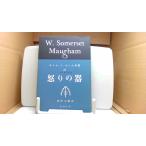 sama комплект *mo-m полное собрание сочинений 18... контейнер /EAX