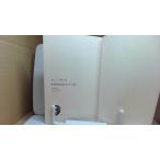 .. сердце. квантовый теория место. квантовый теория ... Akira .. сердце. ./EAX