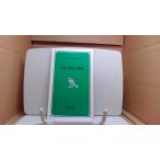  входить .*... . пол . сосна мир . работа /EAZK