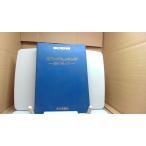  Sky часы ng звезда пустой. веселье person утро день газета фирма /EAZM