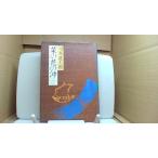 .. цветок. .( один ) Shiba Ryotaro /EAZM