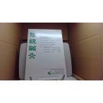  традиция иглоукалывание прижигание прекрасный книга@ традиция иглоукалывание прижигание .. журнал no. 50 шт 107 номер /FCB