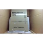  арматурный профиль соединительная муфта строительные работы стандарт specification документ автоматический соединительная муфта строительные работы 2017/FCD