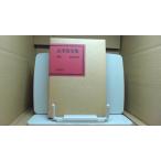  Dazai Osamu полное собрание сочинений другой ... книжный магазин внутри .. ряд ширина /FCF