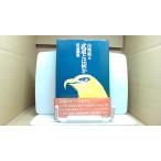  будо - какой-либо юг?. правильный будо . необходимо /FCG