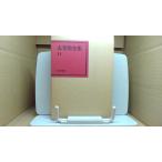  Dazai Osamu полное собрание сочинений 11/FCG