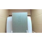  небо .. .. Tsuji Kunio . фирма версия /FCI