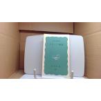 gilisia миф Iwanami новая книга высота Цу весна . работа 547/FBZP