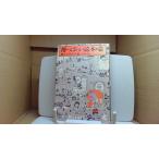 ..... читатель *. Yoshiyuki Junnosuke сборник /FCK