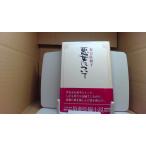  плохой женщина относительно Ariyoshi Sawako /FCK