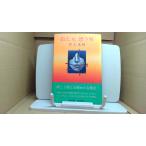 .. женщина .. мужчина Inoue Mitsuharu /FCK