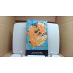 . пункт A*E Van * Volk toTHE RULL/FCL