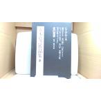  Itsuki Hiroyuki сборник произведений 2 туман. Calle задний /FCP