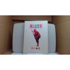  юг столица большой ... изучение .../FCQ