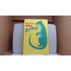 so когда. имя. изумруд бамбук внизу документ .* произведение Suzuki ...*./FCQ