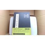  Itsuki Hiroyuki сборник произведений юность. ./FC