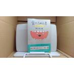  еда .... мужчина 42. Short Short Atoda Takashi /FCY