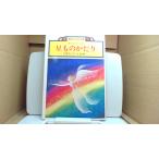  звезда было использовано ... сверло sia......../ECZC