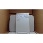  жизнь .lak стать 7.. способ сейчас сразу вы . -тактный отсутствует свободный . делать 66. реальный пример совет men ta список .../ECZE