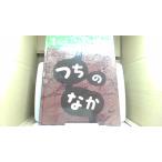 tsu...... gold da- книжка /FCZH