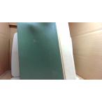  Gakken государственный язык большой словарь золотой рисовое поле один весна . Ikeda Yasaburo /FCZL