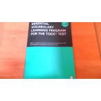 .. одиночный TOEIC тест только это Vol.2/BAD